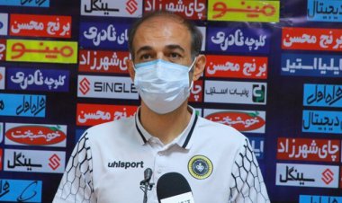 تصور یک بازی دشوار