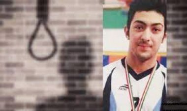 قصاص «آرمان»