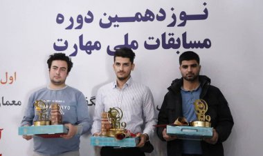 طلای مسابقات ملی مهارت به یک ‌بوشهری رسید