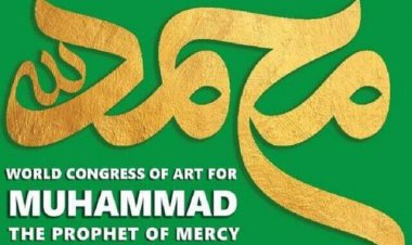 شیراز میزبان کنگره جهانی پیامبر رحمت(ص)