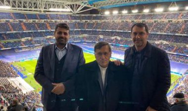 سانتیاگوبرنابئو گردی نمایندگان مجلس