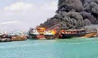چهار لنج صیادی در بندرلنگه آتش گرفت