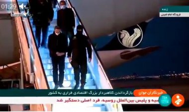 ورود بزرگترین کلاهبردار کشور از مسکو به تهران