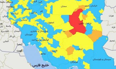 تمام شهرهای خوزستان در وضعیت آبی