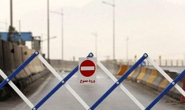 از امروز، محدودیت‌های هوشمند کرونایی