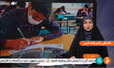 امتحانات نيم سال اول دانش آموزان در همه پايه‌ها حضوری برگزار خواهد شد