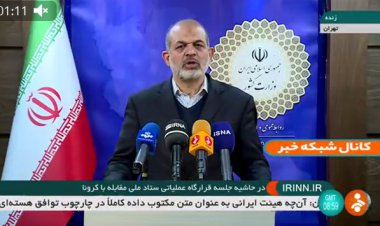 روزهای حضوری دانش‌آموزان در مدرسه‌ها: یک یا دو روز در هفته