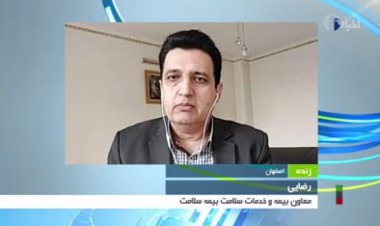 بیمه رایگان برای حاشیه نشینان