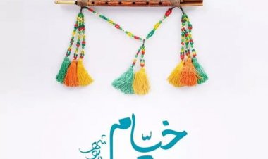 روایتی از تلاشها  برای غنیمت شمردن لحظه‌های زندگی