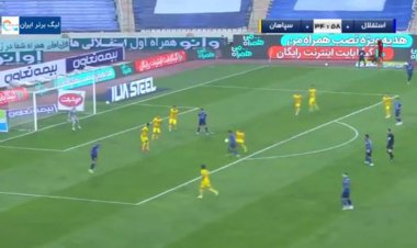 برد شیرین استقلال در زادروز حجازی