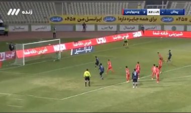 گل اول پیکان به پرسپولیس