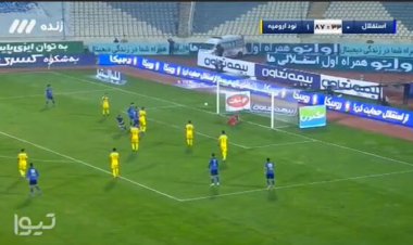 گل تساوی استقلال