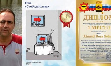 جایزه نخست جشنواره کارتون روسیه به هنرمند اهل فارس رسید