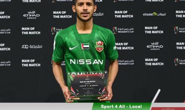 لقب جدید مهدی قائدی در امارات