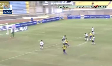 گل دوم نفت مسجدسلیمان به فجرسپاسی توسط میرجوان