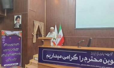 رفع دافعه‌ها باعث رونق گردشگری می‌شود