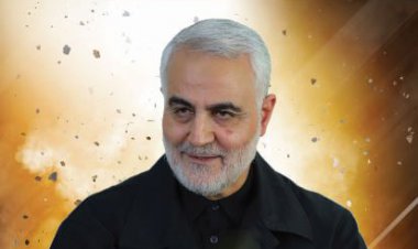 مراسم بزرگداشت شهید سلیمانی در شیراز برگزار می‌شود