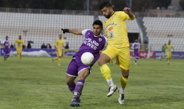 تساوی زير باران