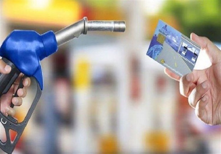اختصاص سهمیه ۲۰ لیتری بنزین برای هر کد ملی در کیش