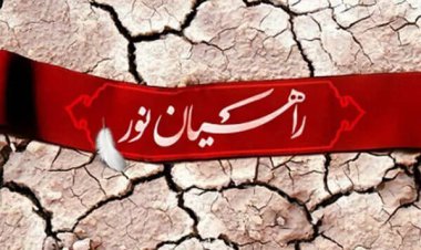 اولین کاروان راهیان نور وارد شلمچه شد