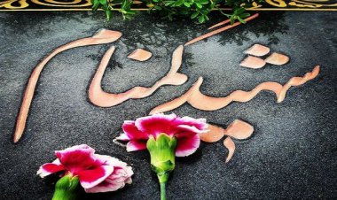 هرمزگان میزبان سه شهید گمنام می شود