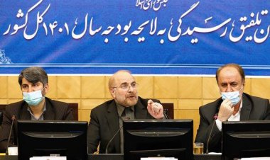 قالیباف: اولویت مجلس معیشت افراد مستضعف است