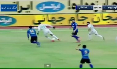 گل اول استقلال به آلومینیوم