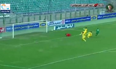 گل اول ذوب آهن به فجر سپاسی