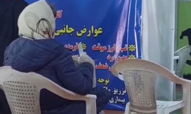 واکسن نزده کارت واکسن بگیر!