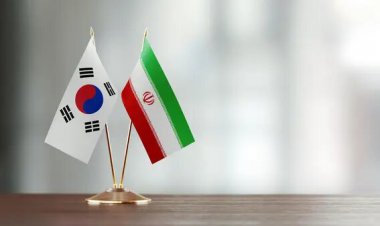 موافقت کره جنوبی با آزادسازی فوری پول‌های بلوکه‌ شده ایران