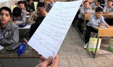 لو رفتن سوالات امتحان نهایی مدارس واقعیت دارد؟