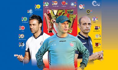 خیز مدعیان برای قهرمانی نیم‌فصل