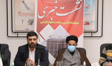 افتتاح یکی از بزرگ ترین کارخانه های تولید‌‌‌ ایمپلنت‌های ارتوپد‌‌‌ی و د‌‌‌ند‌‌‌انی خاورمیانه به زود‌‌‌ی د‌‌‌ر شیراز