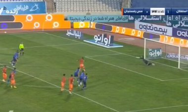 گل تساوی مس