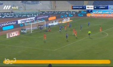 گل دوم مس به استقلال