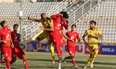 مزد ترس، تساوی بود!