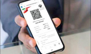 حراج کارت تقلبی واکسن چند؟!