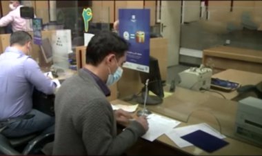 افزایش سقف انتقال پایا و ساتنا از شنبه هفته آینده