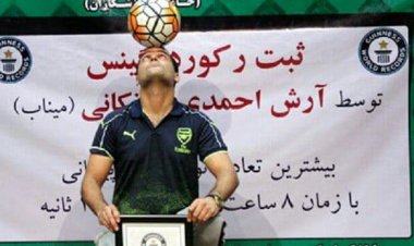 رکورد دیگر از ورزشکار هرمزگانی