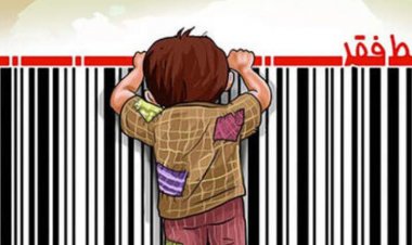 عدد خیالی خط فقر معاون وزیر رفاه از کجا آمد؟