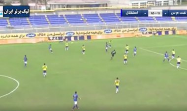 گل اول استقلال به نفت مسجدسلیمان توسط حسین زاده