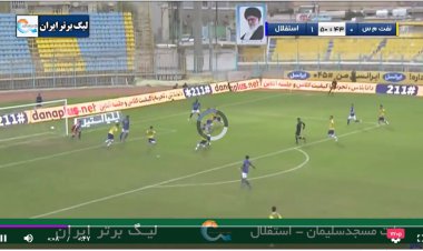 گل دوم استقلال به نفت مسجدسلیمان توسط حسین‌زاده 