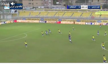 گل سوم استقلال به نفت توسط کوین یامگا