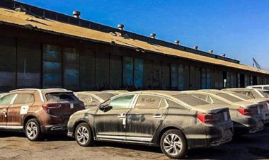 واکنش رئیس سازمان بازرسی به دپوی کالاها و خودروهای خارجی در بنادر