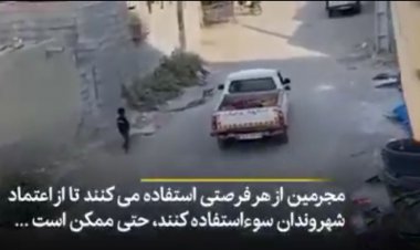 موز ارزان بهانه‌ای برای خالی کردن کارت‌های بانکی