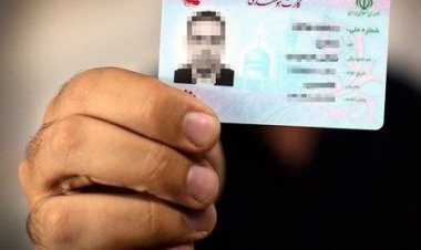صدور مجدد کارت هوشمند ملی کلید خورد