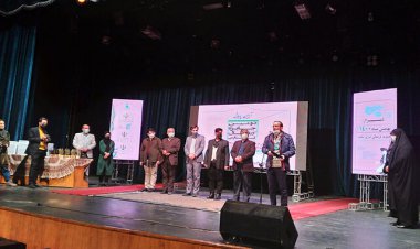 جایزه کتاب سال فارس در نقطه پایان