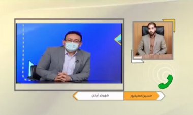 ببینید؛ تهدید مجری تلویزیون توسط شهردار آبادان!