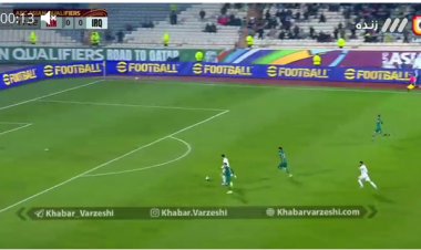 گل ایران به عراق توسط مهدی طارمی