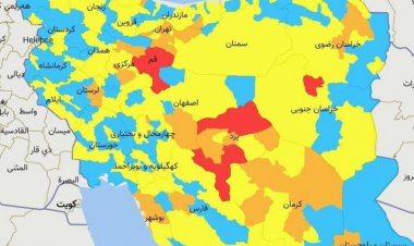 افزایش شهرهای قرمز و نارنجی کرونا در ایران